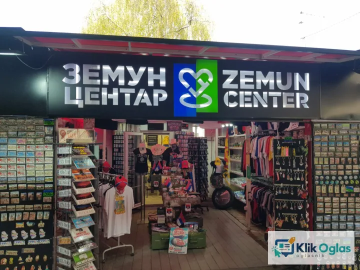 Potrebne osobe za rad na prodaji suvenira u Zemunu