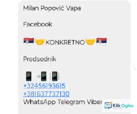 Odlična zarada sa malo rada