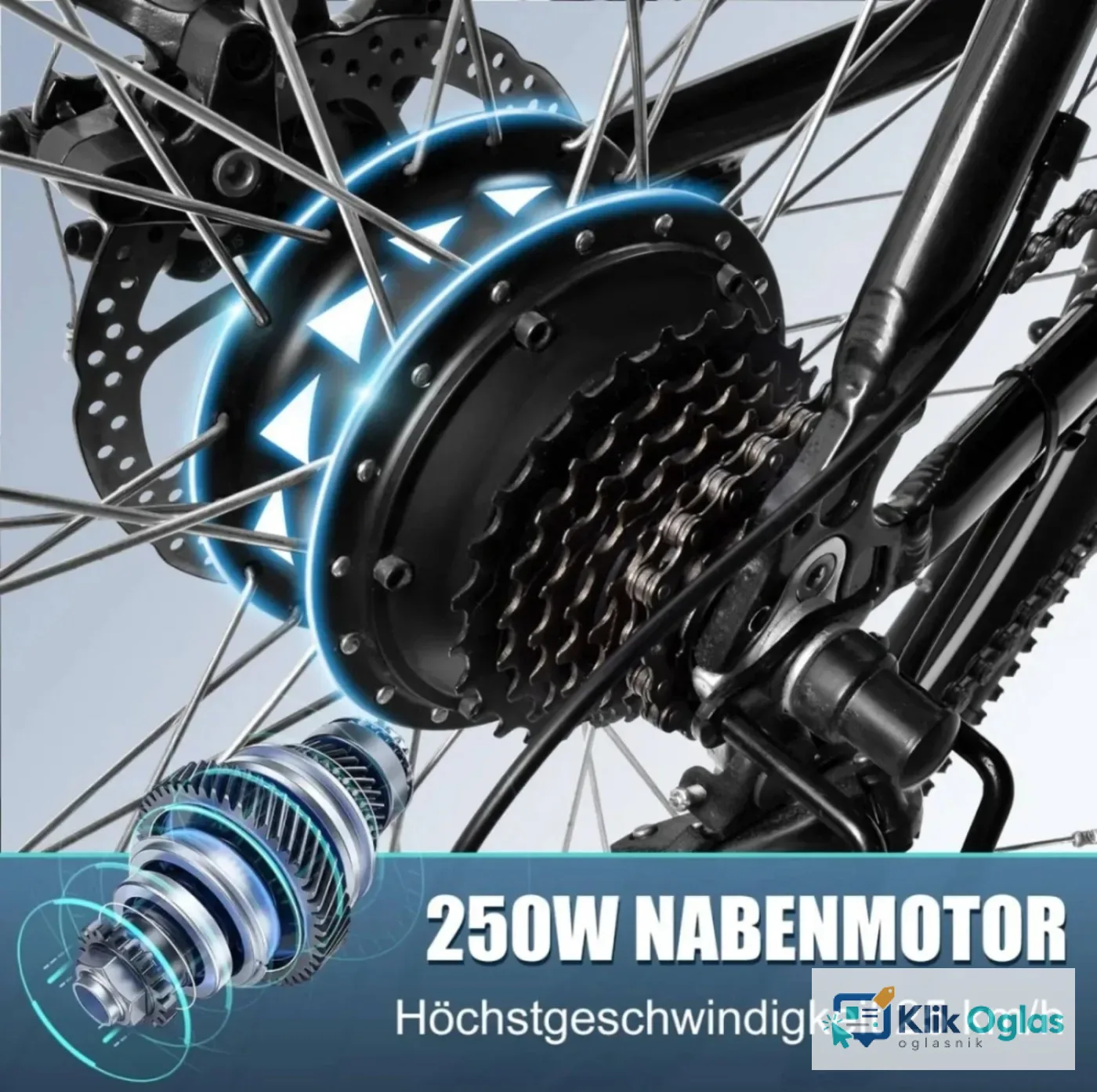 E-bike
