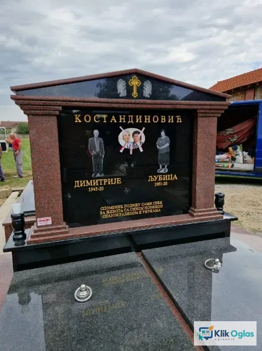 Kamenorezačka radnja TOPALOVIĆ..
