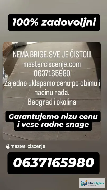 Čišćenje i održavanje objekata Beograd, master čišćenje