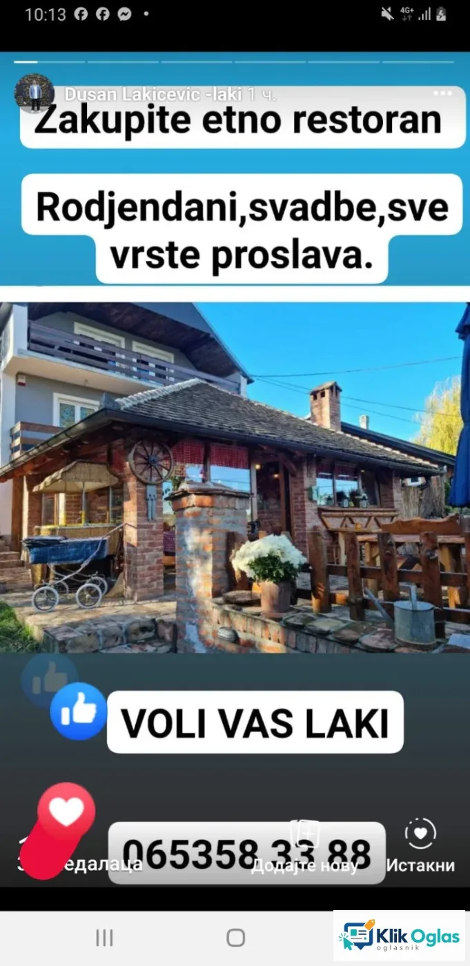 ZAKUP ETNO RESTORANA ZA PROSLAVE — Beograd, slika 1