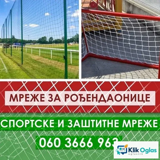 SPORTSKE I ZAŠTITNE MREŽE