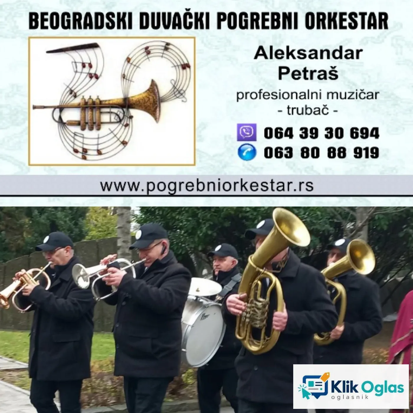 Pogrebni orkestar Beograd, bleh muzika, sahrane Srbija — Beograd, slika 1