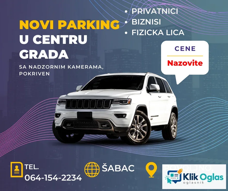 Parking Veliki Park u centru grada Šapca — Šabac, slika 1