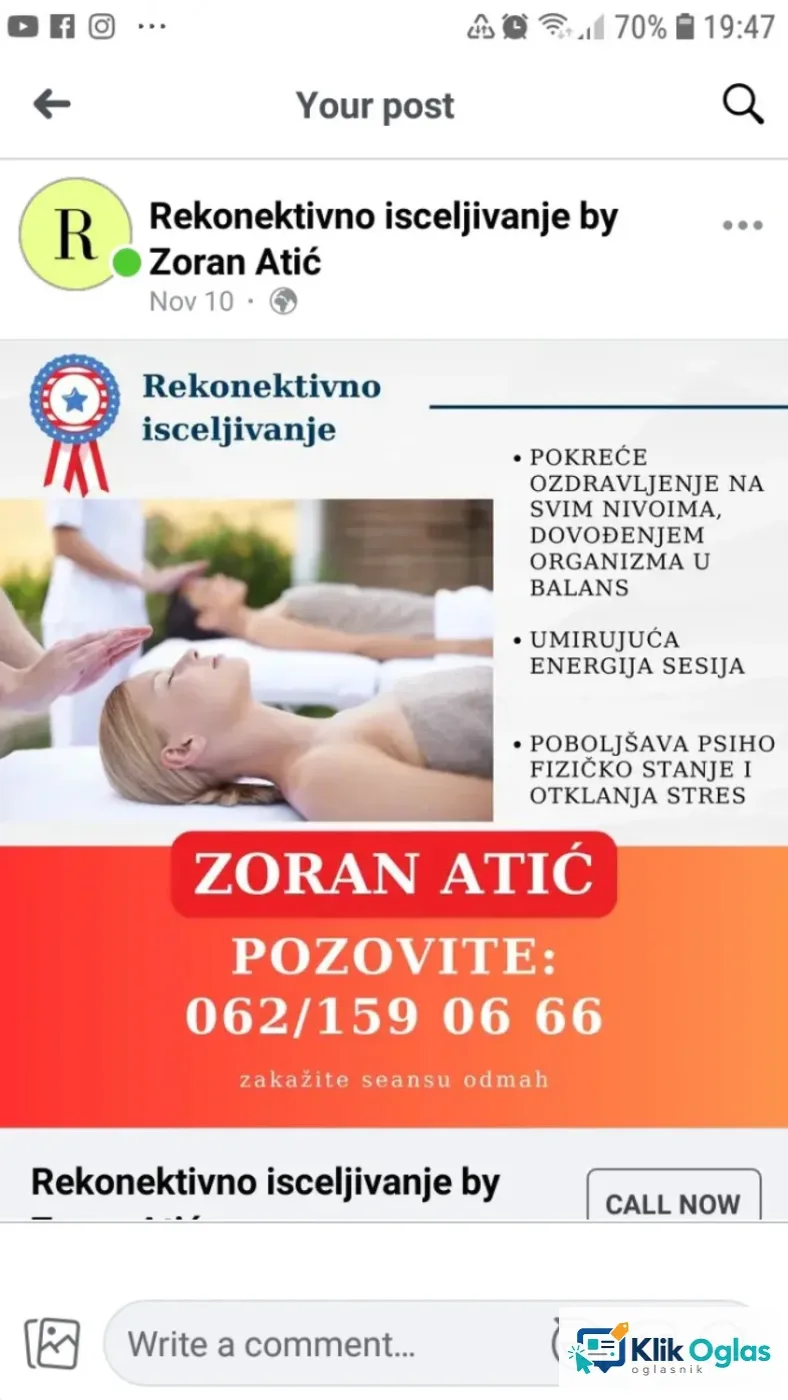 Rekonektivno isceljivanje — Šabac, slika 1