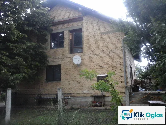 Hitna prodaja! Porodične kuce