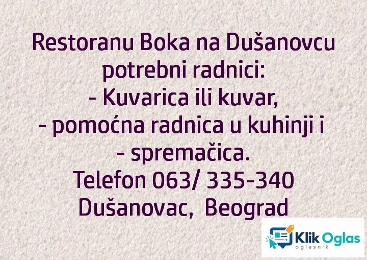 Restoranu Boka na Dušanovcu potrebna Kuvarica ili kuvar, pomoćna radnica u kuhinji i spremacica — Beograd, slika 1